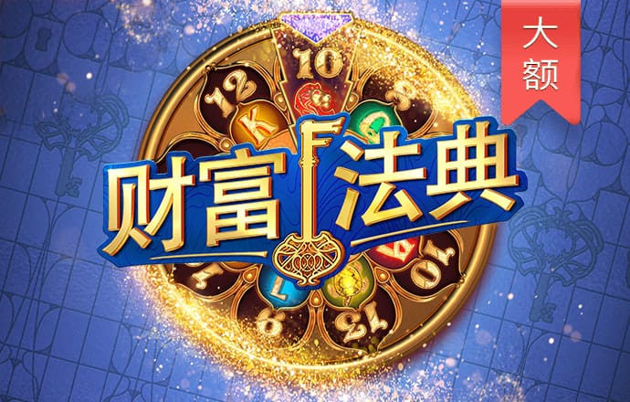 bg体育官网网页版