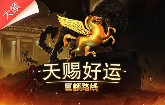 万博ManBetX手机版下载