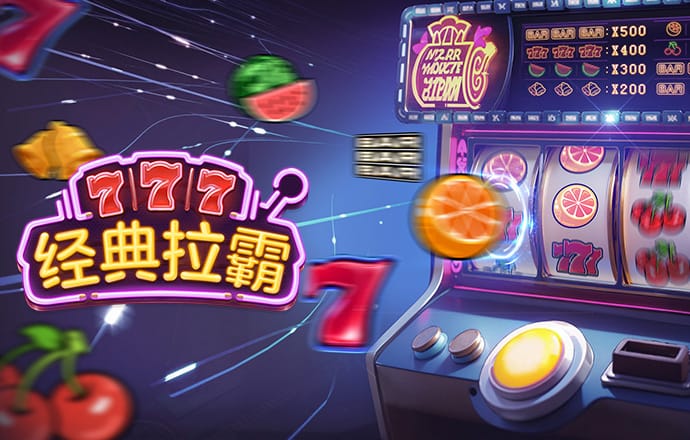 皇冠hg0086客户端