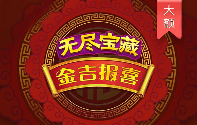 ag九游会登录j9入口首页