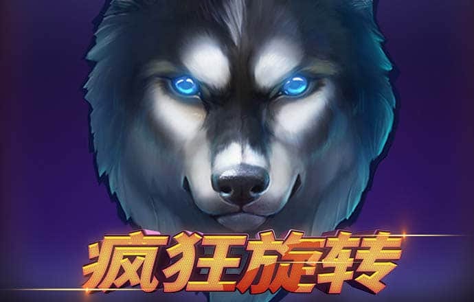 真人体育平台