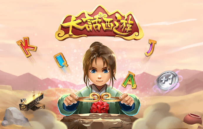 永信贵宾会官方app下载
