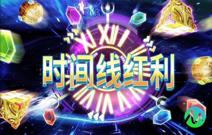 易游体育app官方下载